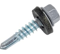 Саморез кровельный по металлу ЦММ ПРЕМИУМ 5.5х25, RAL 7004, 250 шт 0Т-00016757