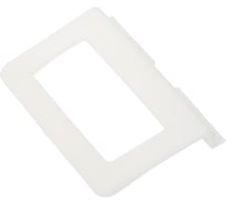 Ручка для москитной сетки GREEN MAX квадратная белая 300 шт П7009016