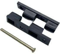 Петля для москитной сетки GREEN MAX ABS 52 мм антрацит, 100 шт 2126