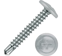 Саморез STARFIX 4.2x19 мм с прессшайбой, цинк, со сверлом, RAL 7004 (12000 шт в коробе) SM-87305-12000