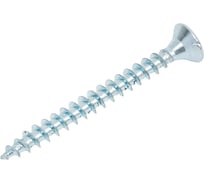 Саморез универсальный КостИнСтрой 3,5x35 потайн. гол., шлиц PZ, острый, белый цинк (45шт) 16139