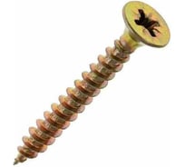 Саморез универсальный КостИнСтрой 4,0x35 потайн. гол., шлиц PZ, острый, желт. цинк (40шт) 16174