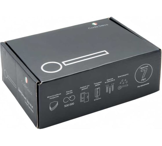 Ручки дверные Code Deco H-14105-A-BLM 28236