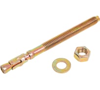 Клиновой анкер КостИнСтрой 8x105 (20шт) 35170