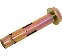 Анкерный болт КостИнСтрой 12x65 (10шт) 35539