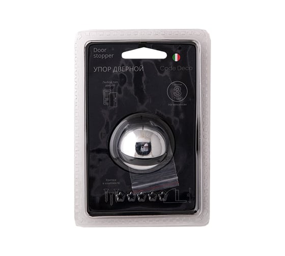 Упор дверной Code Deco DS-0002-CR 28859