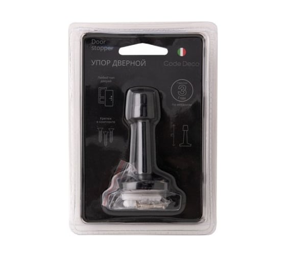Упор дверной Code Deco DS-0018-BLM 28855