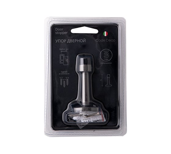 Упор дверной Code Deco DS-0018-GRF 28853