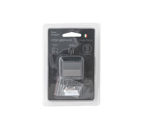 Упор дверной Code Deco DS-0020-GRF 31358