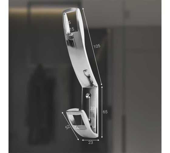 Крючок MF K2409, 2-х рожковый, хром 7208v