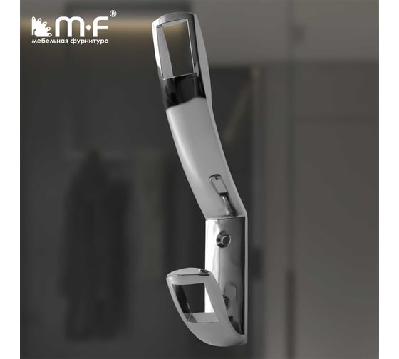 Крючок MF K2409, 2-х рожковый, хром 7208v