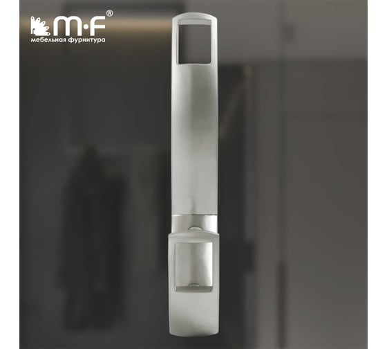Крючок MF K2409, 2-х рожковый, матовый никель 7209v