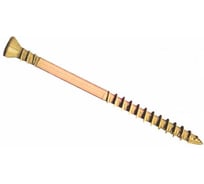 Отделочный саморез Gwozdeck 4,0*50 бежевый Ruspert 1000 T15, 200 шт. Гвозdeck 20984050ECTXWG3