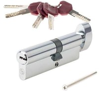 Цилиндровый механизм Code Deco ZM-90(40C/50)-C-CR 00034019