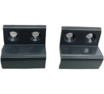 Крепление москитной сетки GREEN MAX ABS низ,антрацит (уп. 300шт) А095