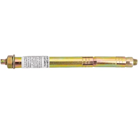 Анкер с гайкой двухраспорный STARFIX М8x12x150 мм, 30 шт. SM-69008-30