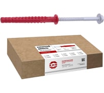 Анкерный дюбель RMG, полиамид, AD DACROMET 10x200, 30шт, А/Ф-Д-10-200-0030