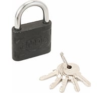 Навесной замок Аллюр ВС1Ч-4505 (7 мм; 5 ключей) 1417