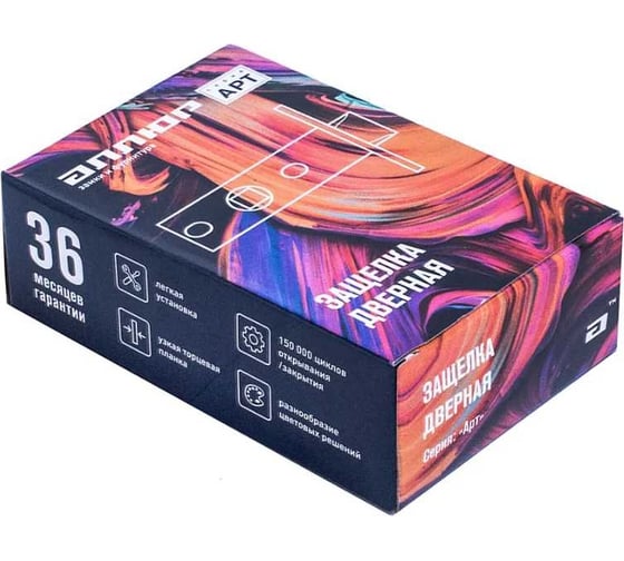 Защелка Аллюр L45-8-PR18 AC (старая медь; пластик; овальная торцевая планка 18 мм; без ручек) 11740