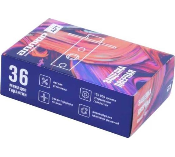 Защелка Аллюр L45-8-PR18 MBN (графит; пластик; овальная торцевая планка 18 мм; без ручек) 11729