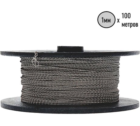 Проволока пломбировочная нержавейка ООО Пломба.Ру витая двужильная 1ммх100м 41739