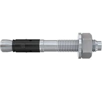 Клиновый анкер Fischer FAZ II PLUS 12/50, ZP, 20 шт. 564589