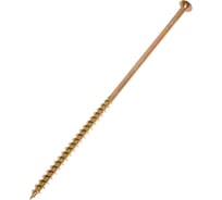 Саморез по дереву КРЕП-КОМП жёлтый цинк PH-2, 4,8х152, 100 шт. ждп15248ф