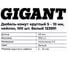 Дюбель-хомут Gigant 5-10мм, нейлон, 100шт. белый 123991 6