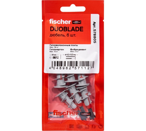 Дюбель Fischer DUOBLADE 6шт 578805
