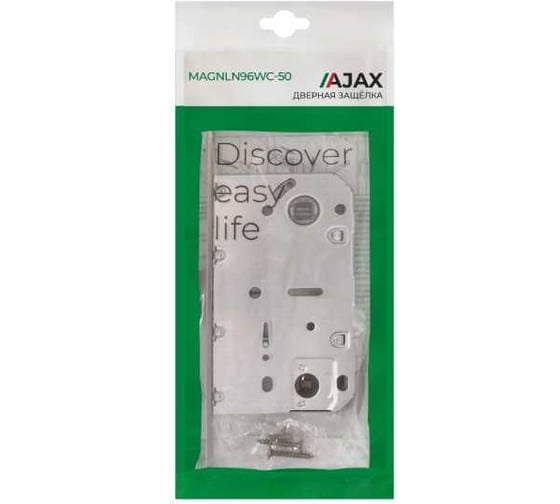 Защелка врезная Ajax MAGNLN96WC-50 (LN96WC-50), SSG, сатинированное золото 57617