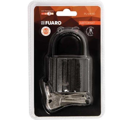 Замок навесной Fuaro PL-UNI-0450, 3 ключа 58205