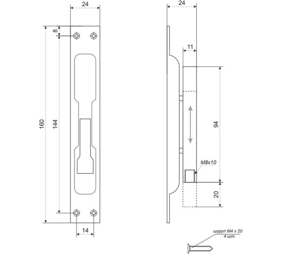 Шпингалет торцевой Apecs FB-04-160-ZN 16087
