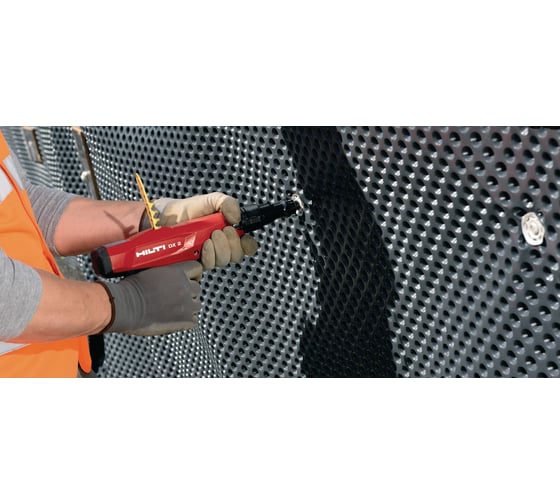 Гвоздь по бетону Hilti X-C 52 MX (1000шт) 2091367