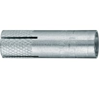 Забивной анкер Hilti HKV M8x30 100шт 2127980