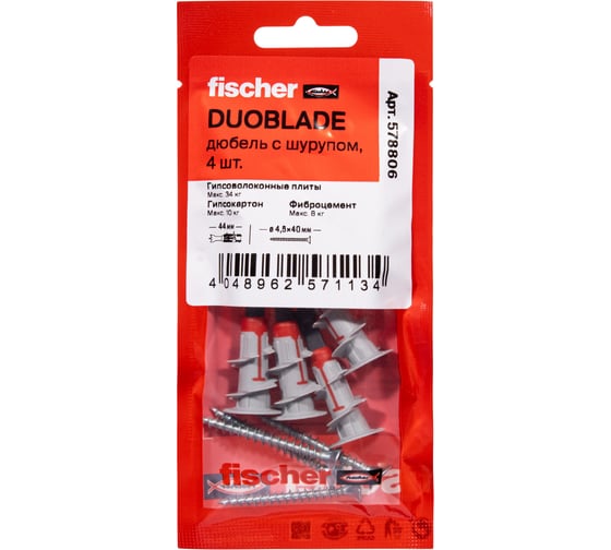 Дюбель с шурупом Fischer DUOBLADE, 4шт 578806