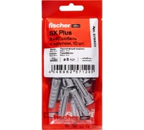 Дюбель с шурупом Fischer SX Plus, 8x40, 10шт 578822