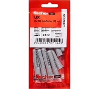 Дюбель с буртом Fischerи 10шт UX 8x50 R 578877