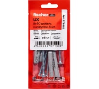 Дюбель с буртом/Шуруп Fischer 5шт. UX 8x50 R 578882