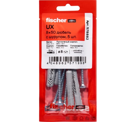 Дюбель с буртом/Шуруп Fischer 5шт. UX 8x50 R 578882