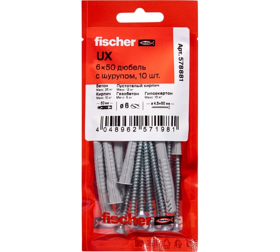 Дюбель с буртом/шуруп Fischer UX, 6x50 R, 10шт 578881