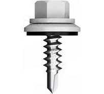 Саморез кровельный BISKREP 4.8x35 RAL 7004, серые), 250 шт,  пл.конт 1000 мл 1-20604