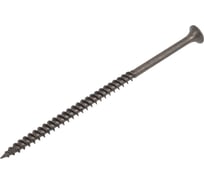 Саморез ШСГМ 4.2x95 (70 шт) -пл.конт 500 мл BISKREP 1-00222