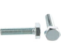 Болт OSTEC М8x45 DIN 933 полнонарезной, класс прочности 5.8, гальван. цинк (в упаковке 100 шт) БМ-8х45.58-DIN-ЭЦ