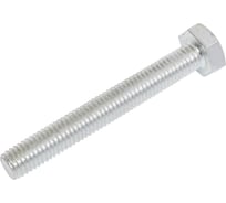 Болт OSTEC М10x75 DIN 933 полнонарезной, класс прочности 5.8, гальван. цинк (в упаковке 50 шт) БМ-10х75.58-DIN-ЭЦ