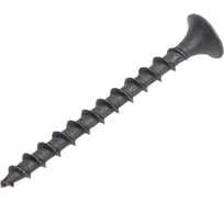 Саморез BISKREP ШСГД 3.5x41 (1 кг) -пакет 1-00134