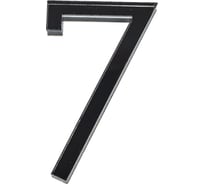 Цифра дверная 7 Brante CLASSIC 53 мм чёрная 150195