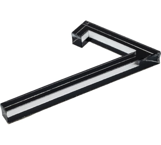 Цифра дверная 7 Brante CLASSIC 53 мм чёрная 150195