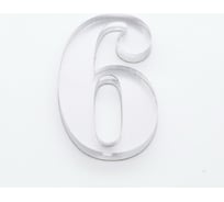 Цифра дверная 6 Brante CLASSIC 53 мм матовый хром 150203
