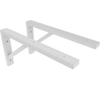 Кронштейн Life Metall для полки, столешницы, усиленный, 50 см, белый LM-K1.06