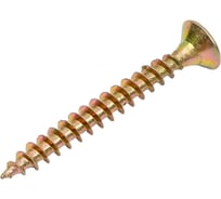 Универсальный саморез с потайной головкой BEFAST желтый цинк 4,5х40 500 шт. C4540500S